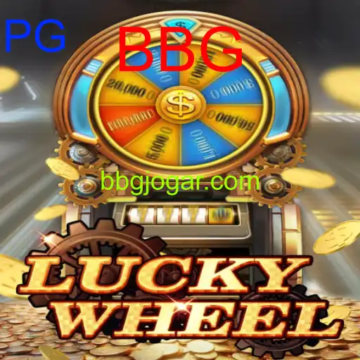 LuckyWheel