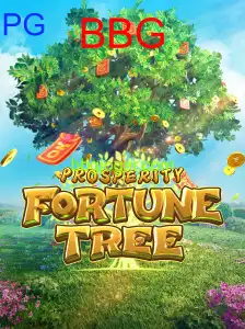 ProsperityFortuneTree